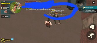 Screenshot_20230403-220814_LIVE RUSSIA.jpg