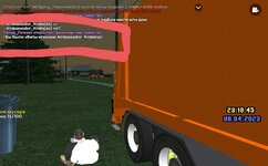 Screenshot_20230408-231936_LIVE RUSSIA.jpg