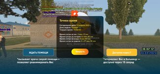 Screenshot_20230413-160215_LIVE RUSSIA.jpg