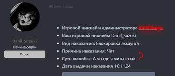 1731246674290.png 1731246674290.png