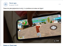 1731246759544.png 1731246759544.png