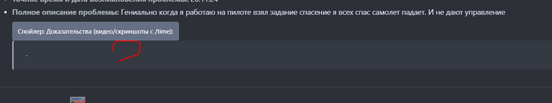 1732107403267.png 1732107403267.png