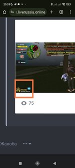 Screenshot_2024-11-24-20-33-24-154-edit_com.android.chrome.jpg Screenshot_2024-11-24-20-33-24-154-edit_com.android.chrome.jpg