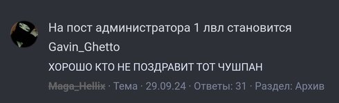 Screenshot_2024-11-27-20-31-32-752-edit_com.android.chrome.jpg Screenshot_2024-11-27-20-31-32-752-edit_com.android.chrome.jpg