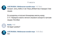 1732768543093.png 1732768543093.png