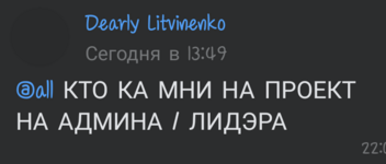 Screenshot_2024-12-14-22-05-53-117_com.vkontakte.android.png
