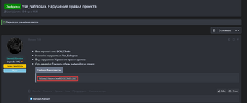 DemoCreatorSnap_2024-12-22 21-03-35.png