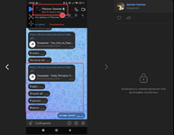 DemoCreatorSnap_2024-12-22 21-08-25.png