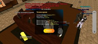 Screenshot_20230415_202443_LIVE RUSSIA.jpg