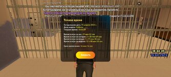 Screenshot_20230415_203317_LIVE RUSSIA.jpg