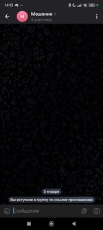 Screenshot_2025-01-05-14-13-52-491_org.telegram.messenger.jpg