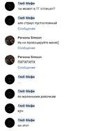 1736934744097.png 1736934744097.png