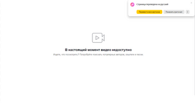 DemoCreatorSnap_2025-01-19 17-48-46.png