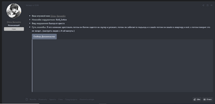 DemoCreatorSnap_2025-02-01 12-17-19.png