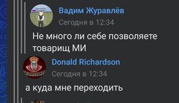 Screenshot_2025-02-01-13-50-51-807-edit_com.vkontakte.android.jpg
