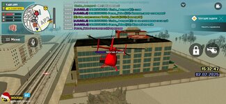 Screenshot_20250202-193247.jpg Screenshot_20250202-193247.jpg