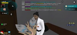 Screenshot_20250202-194306.jpg Screenshot_20250202-194306.jpg