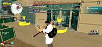 Screenshot_20250202-194540.jpg Screenshot_20250202-194540.jpg