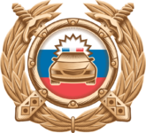 Logo_of_the_traffic_police_of_Russia.svg.png Logo_of_the_traffic_police_of_Russia.svg.png