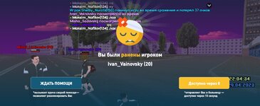 Screenshot_20230429-220438_LIVE RUSSIA.jpg