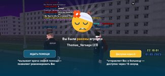 Screenshot_20230501-221004_LIVE RUSSIA.jpg