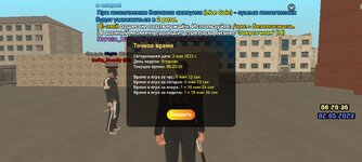 Screenshot_20230502-112040_LIVE RUSSIA.jpg