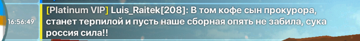 Снимок экрана 2025-02-10 165655.png