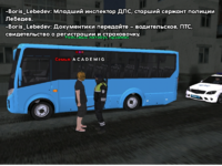 Без названия94_20250215222048.png