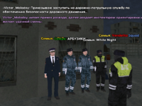 Без названия94_20250215221353.png