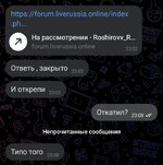 Screenshot_2025-02-25-23-09-01-521_com.vkontakte.android-edit.jpg