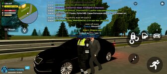 Screenshot_20250303-124258.jpg Screenshot_20250303-124258.jpg