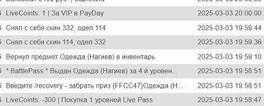 1741073027822.png 1741073027822.png