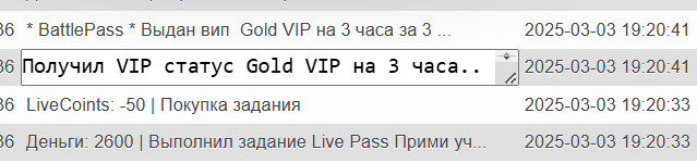 1741073100782.png 1741073100782.png