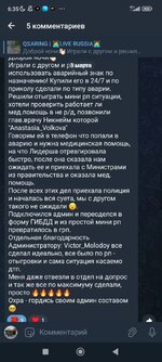 photo_2025-03-04_08-56-15 (2).jpg