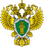 Emblem_of_the_Office_of_the_Prosecutor_General_of_Russia.svg.png