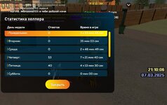 IMG_20250307_231227_029.jpg IMG_20250307_231227_029.jpg