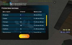 IMG_20250308_221315_803.jpg IMG_20250308_221315_803.jpg