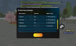 IMG_1575.jpeg IMG_1575.jpeg