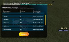 IMG_20250309_221858_229.jpg IMG_20250309_221858_229.jpg