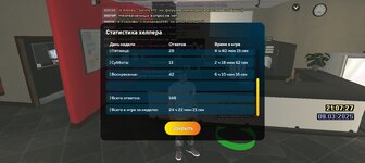 Screenshot_20250309-230731.jpg Screenshot_20250309-230731.jpg