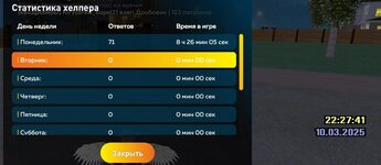 IMG_20250311_002858_535.jpg IMG_20250311_002858_535.jpg