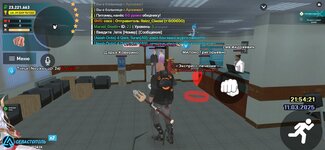 Screenshot_20250311-235425.jpg Screenshot_20250311-235425.jpg