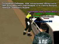 Без названия101_20250313191915.png Без названия101_20250313191915.png