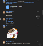 DemoCreatorSnap_2025-03-16 09-24-34.png