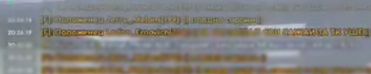 Screenshot_2025-03-21-21-32-51-020-edit_com.vkontakte.android.jpg Screenshot_2025-03-21-21-32-51-020-edit_com.vkontakte.android.jpg
