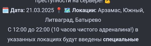 Screenshot_2025-03-22-11-52-35-664-edit_com.android.chrome.jpg Screenshot_2025-03-22-11-52-35-664-edit_com.android.chrome.jpg