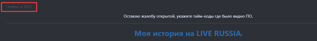 DemoCreatorSnap_2025-03-22 18-06-11.png