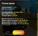 1000025613.jpg 1000025613.jpg