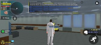 Screenshot_2025-03-28-12-30-08-840_com.liverussia.cr.jpg Screenshot_2025-03-28-12-30-08-840_com.liverussia.cr.jpg