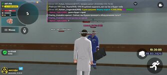 Screenshot_2025-03-28-20-39-03-373_com.liverussia.cr.jpg Screenshot_2025-03-28-20-39-03-373_com.liverussia.cr.jpg